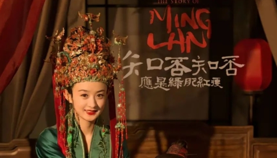 重磅頭條，本次廣州設(shè)計周，樂享家家用電梯攜新款中奢轎廂《知否》系列，如約而至!