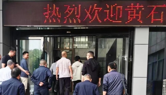 加裝電梯市場運營模式丨東楚集團聯(lián)系市住建局、市市場監(jiān)督管理局蒞臨考察